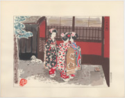 Ichiriki Teahouse from the series Life of Kyoto